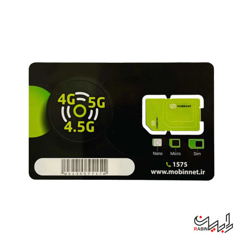 سیم کارت اصلی مبین نت (رومینگ 360) بسته 6 ماهه 100 گیگ
