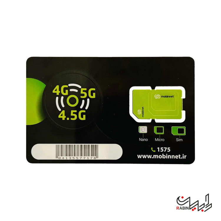 سیم کارت اصلی مبین نت (رومینگ 360) بسته 6 ماهه 100 گیگ