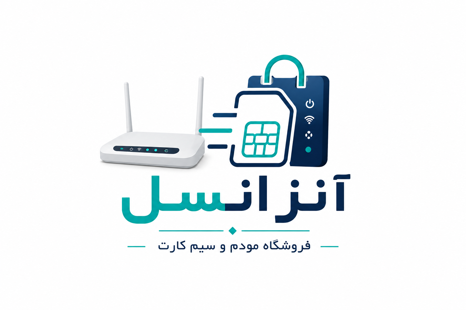 آنزانسل